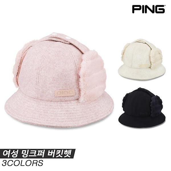  [삼양인터내셔널정품]2023 핑 여성 밍크퍼 버킷햇(WOMAN MINK FUR BUCKET HAT) 골프모자[3COLORS][여성용]