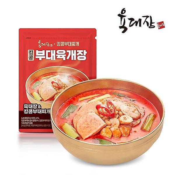  [5+1행사][육대장] 킹콩부대 육개장 500g