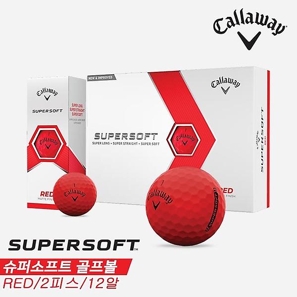  [캘러웨이코리아정품]2023 캘러웨이 슈퍼소프트(SUPERSOFT) 골프볼[2피스/12알][레드/무광]