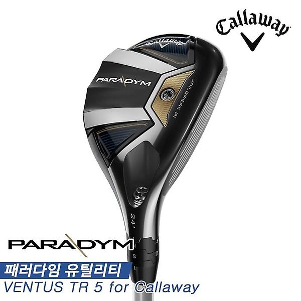  [캘러웨이코리아정품]2023 캘러웨이 패러다임(PARADYM) 유틸리티[남성용][VENTUS TR 5 for Callaway]