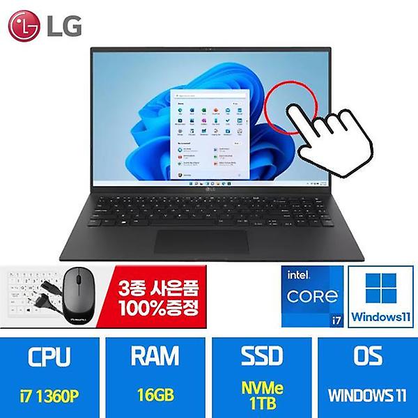  LG전자 16인치 그램 터치스크린 i7 1TB 16G 해외리퍼 노트북 16Z90R  왼도우포함