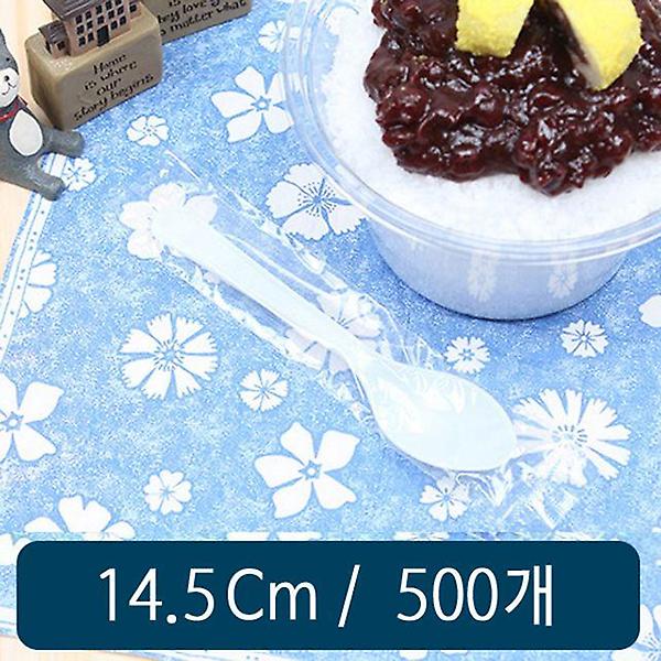  빙수스푼 14.5cm 백색 개별포장 B형 500개