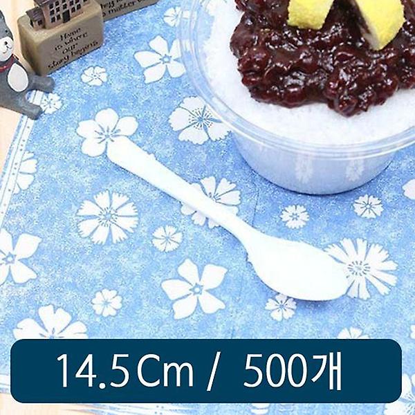  빙수스푼 14.5cm 백색 벌크포장 B형 500개