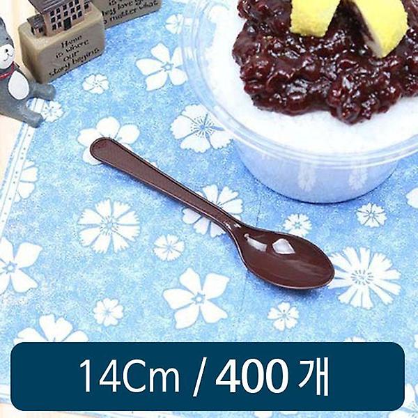  빙수스푼 14cm 갈색 벌크포장 400개