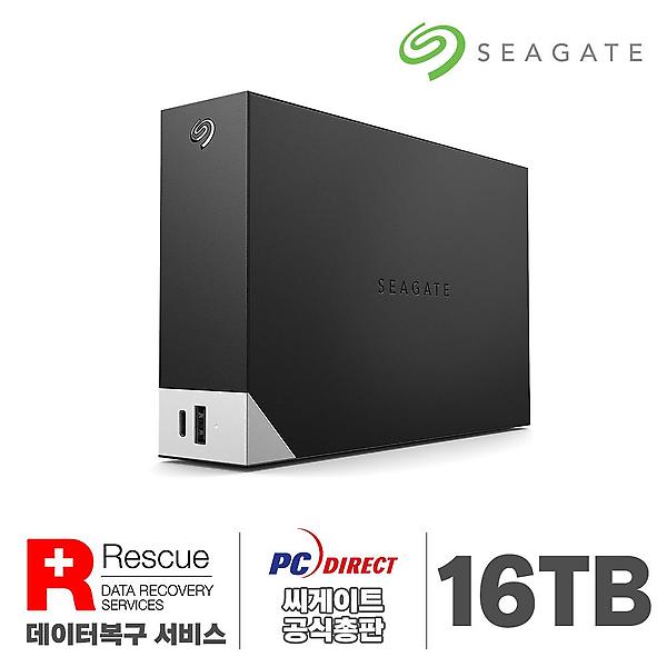  씨게이트 One Touch Hub 16TB 외장하드 STLC16000400