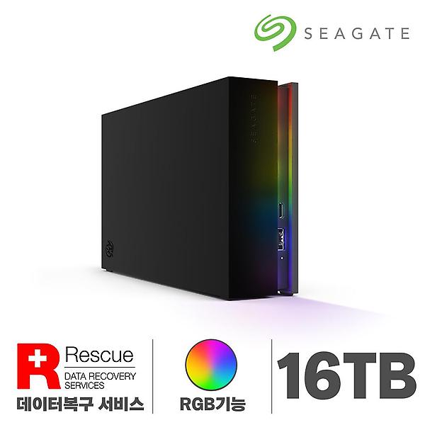  씨게이트 FireCuda Gaming Hub 16TB 외장하드