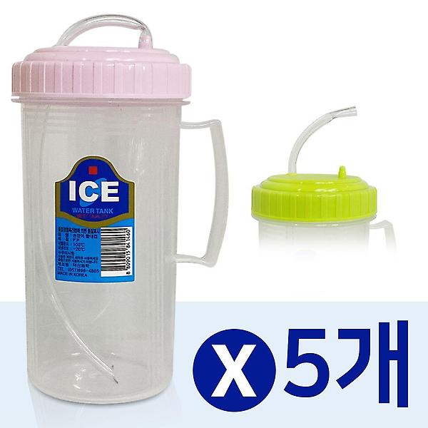  덕신 (손잡이 빨대컵) x(5개)500ml 병원물컵 환자물병