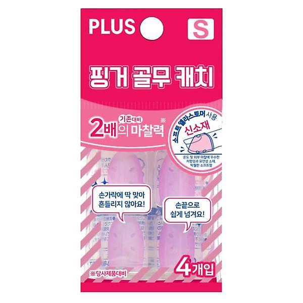  플러스 핑커 골무 캐치 핑크 35851 소