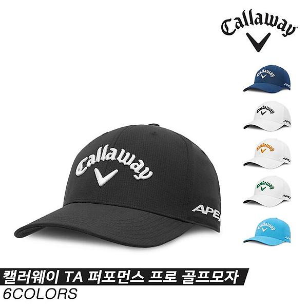  [캘러웨이코리아정품]2023 캘러웨이 TA 퍼포먼스 프로(TA PERFORMANCE PRO) 골프모자[6COLORS][남성용]