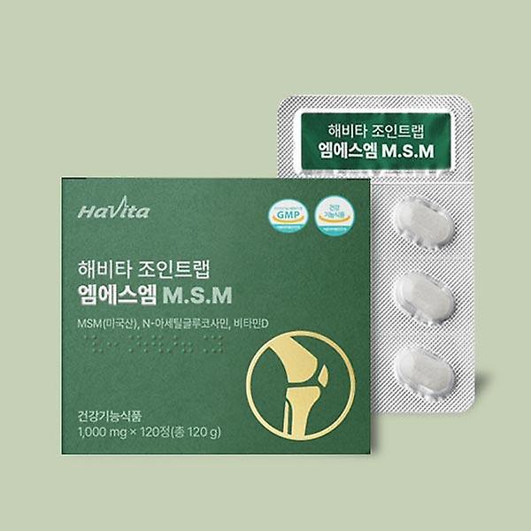  120정 1박스 1개월분/해비타 조인트랩 엠에스엠 미국산 고순도 MSM 1000mg 관절건강 연골건강 뼈건강