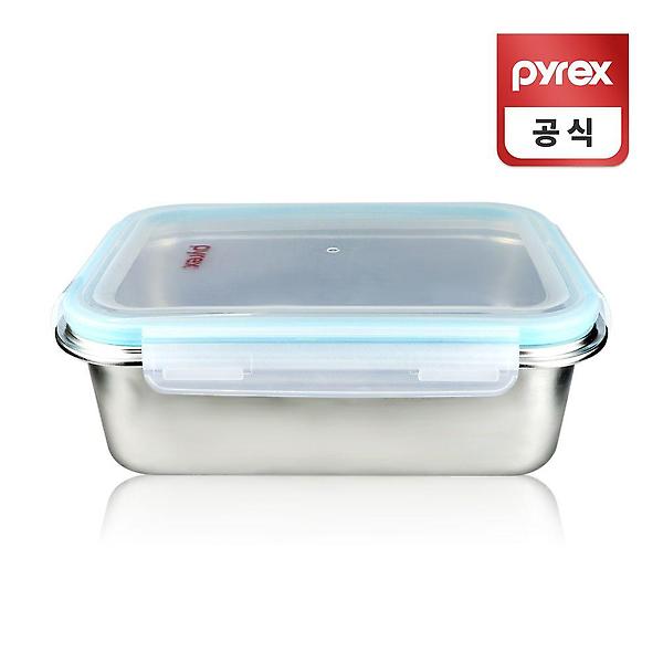  코렐 파이렉스 스테인리스 스틸 밀페용기 2250ml