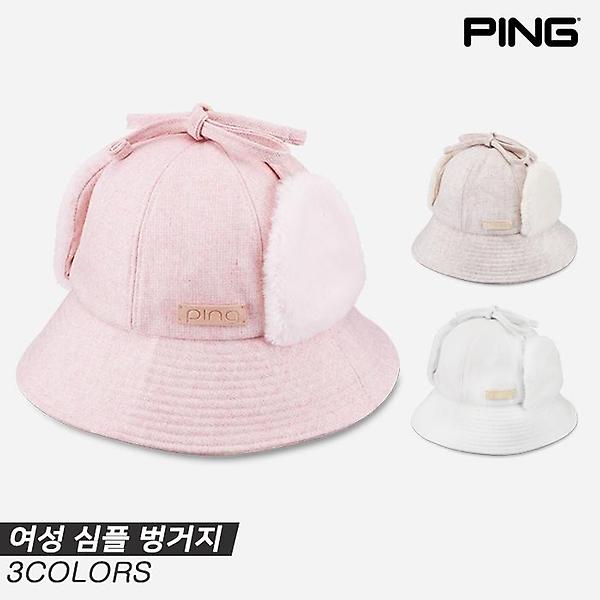  [삼양인터내셔널정품]2023 핑 여성 심플 벙거지(WOMAN SIMPLE BEONG GEOJI) 골프모자[3COLORS][여성용]