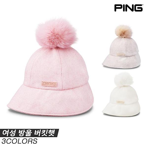  [삼양인터내셔널정품]2023 핑 여성 방울 버킷햇(WOMAN BELL BUCKET HAT) 골프모자[3COLORS][여성용]