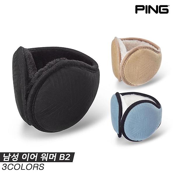  [삼양인터내셔널정품]2023 핑 남성 이어워머 B2(MAN EAR WARMER B2) [3COLORS][남성용]