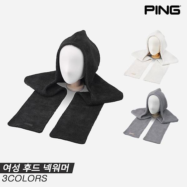  [삼양인터내셔널정품]2023 핑 여성 후드 넥 워머(WOMAN HOOD NECK WARMER) [3COLORS][여성용]