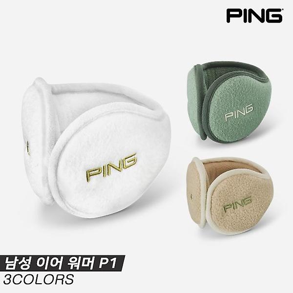  [삼양인터내셔널정품]2023 핑 남성 이어워머 P1(MAN EAR WARMER P1) [3COLORS][남성용]