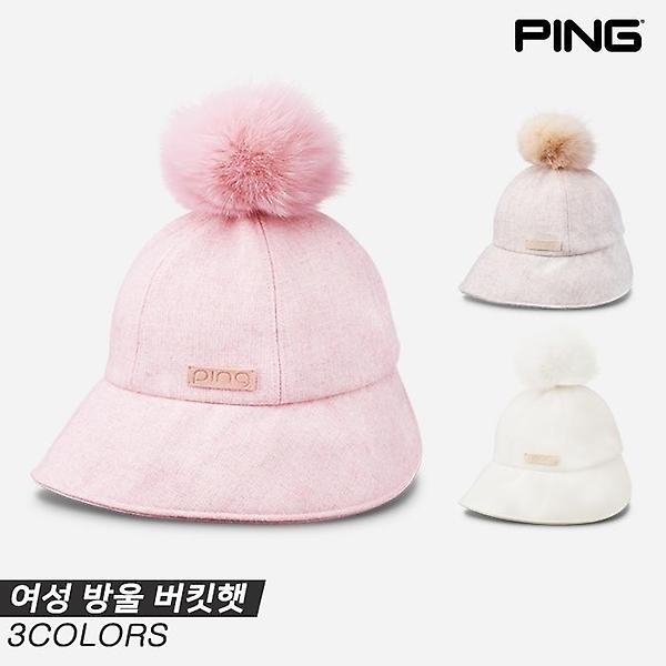  [삼양인터내셔널정품]2023 핑 여성 방울 버킷햇(WOMAN BELL BUCKET HAT) 골프모자[3COLORS][여성용]