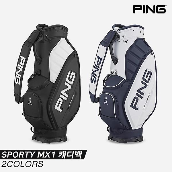  [삼양인터내셔널정품]2023 핑 SPORTY MX1 캐디백[2COLORS][남성용]