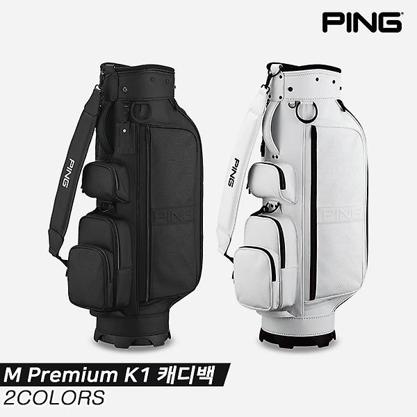  [삼양인터내셔널정품]2023 핑 M PREMIUM K1 캐디백[2COLORS][남성용]