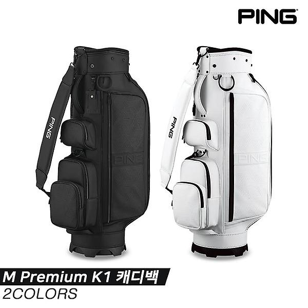  [삼양인터내셔널정품]2023 핑 M PREMIUM K1 캐디백[2COLORS][남성용]