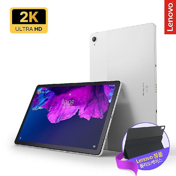  ◆(정품케이스증정) Lenovo Tab 태블릿PC P11 화이트( 11인치/안드로이드/6GB/128GB/2K IPS/400nits/Wi-Fi)