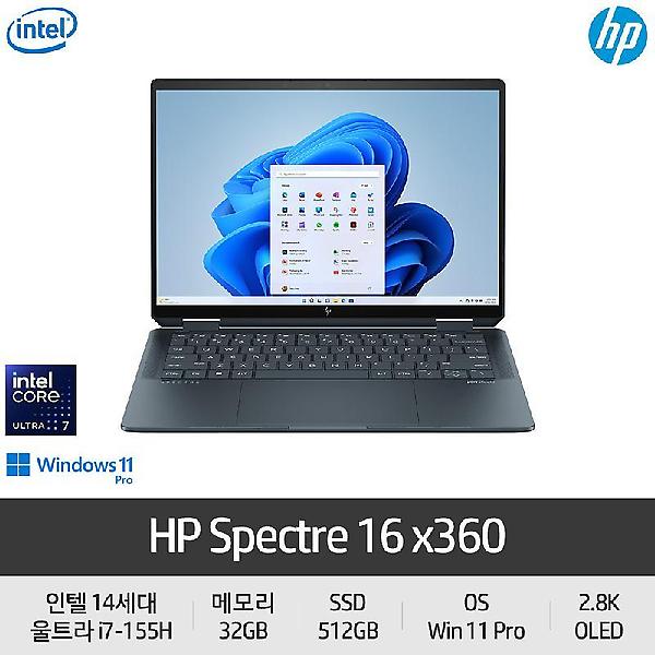  HP Ai 터치노트북 스펙터 x360 16-aa0005TU 울트라7-155H/40.6cm(16인치)/32GB/512GB/윈도우11Pro