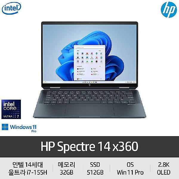  HP Ai 터치노트북 스펙터 x360 14-eu0029TU 울트라7-155H/14인치/32GB/512GB/윈도우11Pro/OLED 400nit...