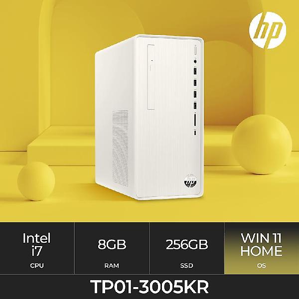  HP 파빌리온 TP01-3005KR 화이트 사무용 데스크탑 (인텔 i7/8GB/256GB/윈11홈/1년AS)