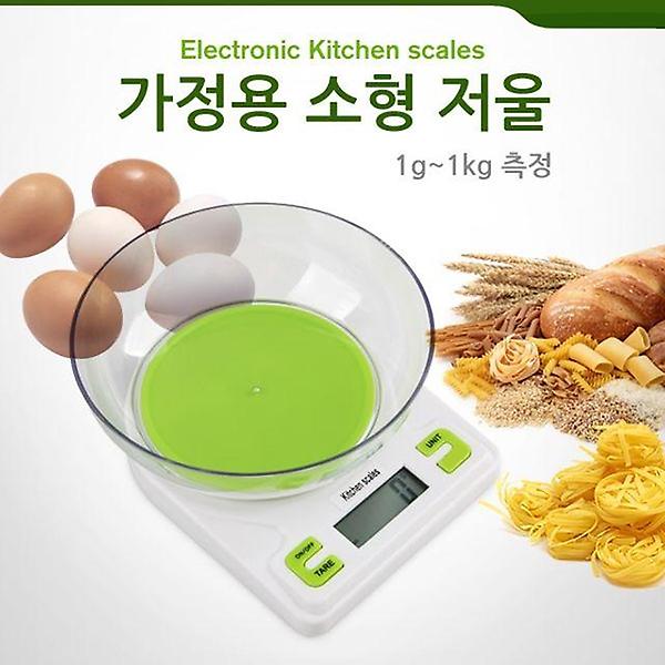  Coms 가정용 소형 저울접시 포함 1g1kg