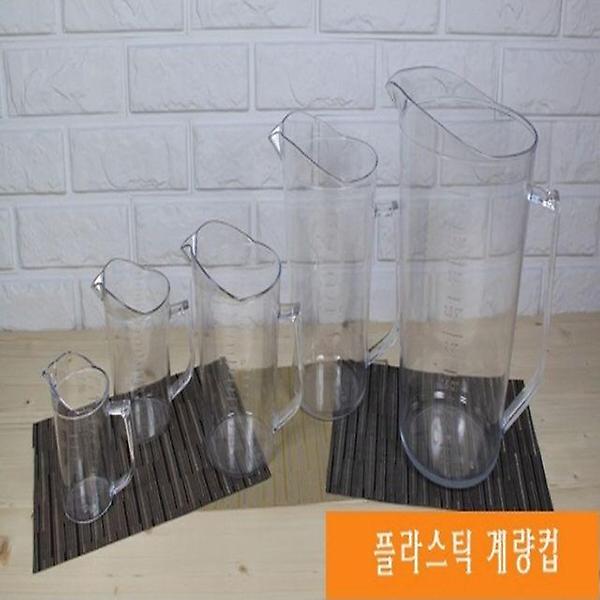  투명 계량컵 플라스틱계량컵 실험실 제과 제빵 4000ml