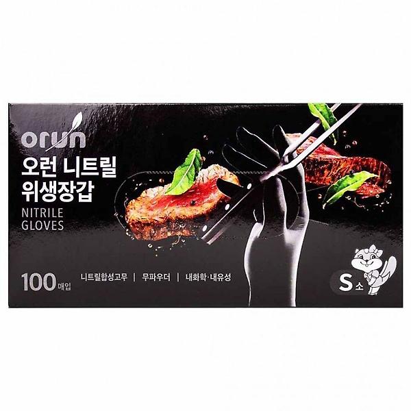  연구소 위생장갑 블랙(소) 100매