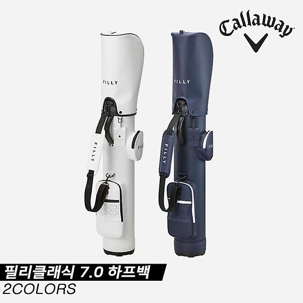  [캘러웨이코리아정품]2021 캘러웨이 필리 클래식 7.0(FILLY CLASSIC 7.0) 하프백[여성용][2COLOR]