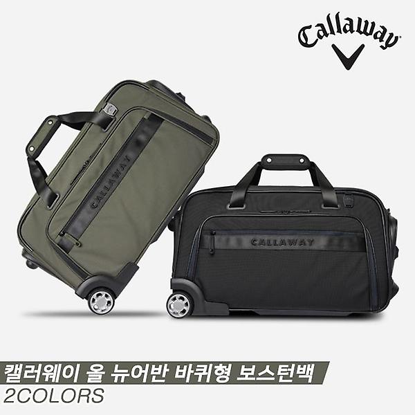  [캘러웨이코리아]2023 캘러웨이 올 뉴 어반 휠드(ALL NEW URBAN WHEELED) 바퀴형 보스턴백[2COLORS][남성]