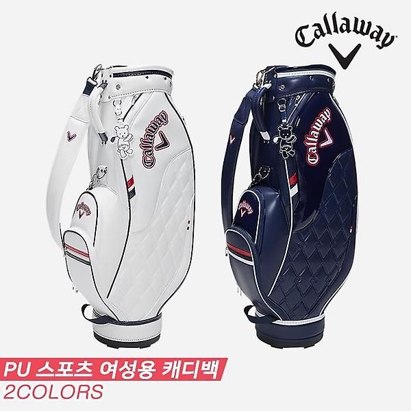  [캘러웨이코리아정품]2022 캘러웨이 PU 스포츠 8.5(PU SPORT 8.5) 캐디백[여성용][2COLORS]