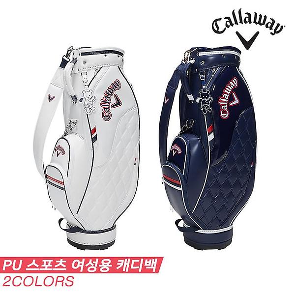  [캘러웨이코리아정품]2022 캘러웨이 PU 스포츠 8.5(PU SPORT 8.5) 캐디백[여성용][2COLORS]