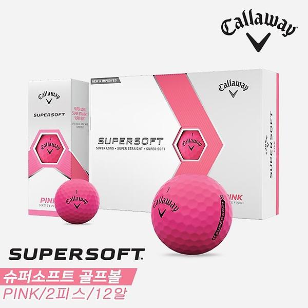  [캘러웨이코리아정품]2023 캘러웨이 슈퍼소프트(SUPERSOFT) 골프볼[2피스/12알][핑크/무광]