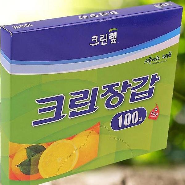  크린장갑 100매