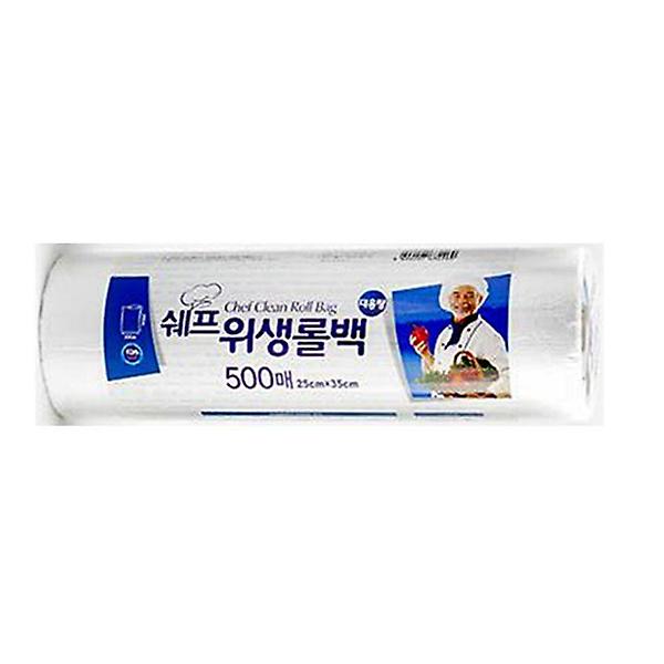  쉐프롤백 25cmX35cmX500매/크린백/지퍼백