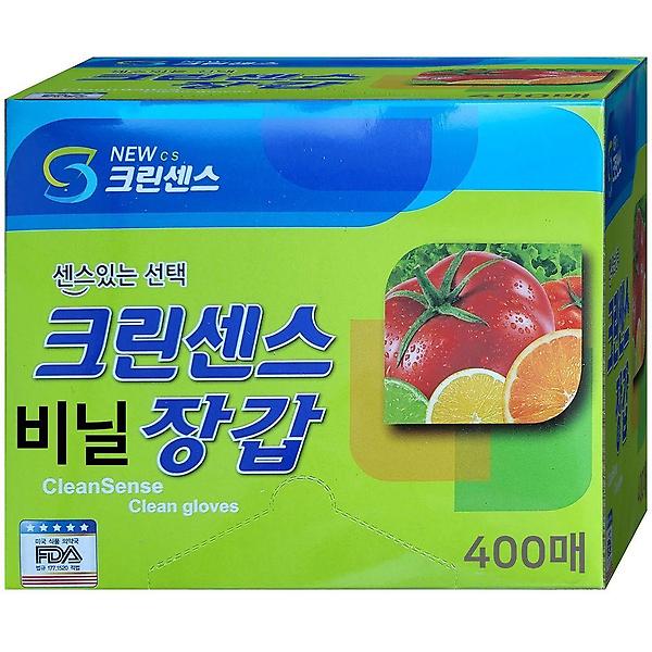  크린센스 비닐위생장갑 400매 위생장갑 일회용장갑