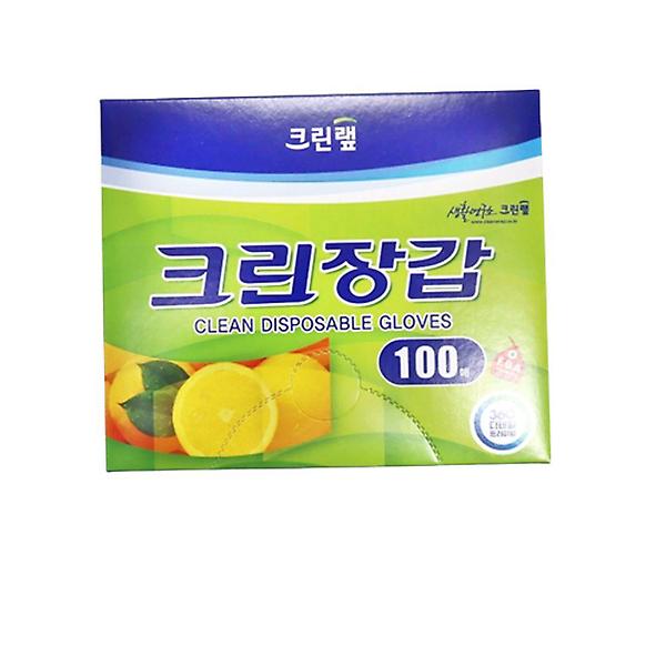  크린N 위생장갑 100매 일회용식품위생장갑 휴대용비