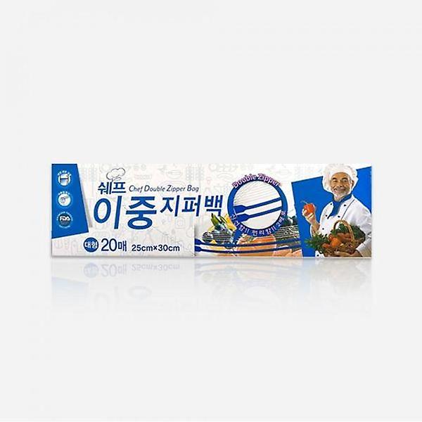  비닐백 다용도백 쉐프지퍼백 냉동백 이중지퍼백