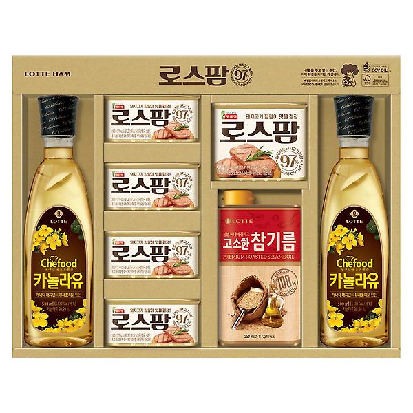  [롯데푸드] 로스팜97 프리미엄 2호(ECO 포장)