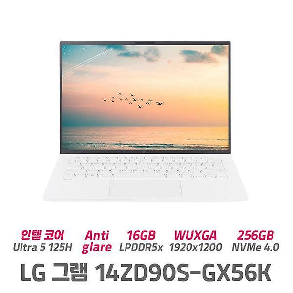  LG 그램 14ZD90S-GX56K 