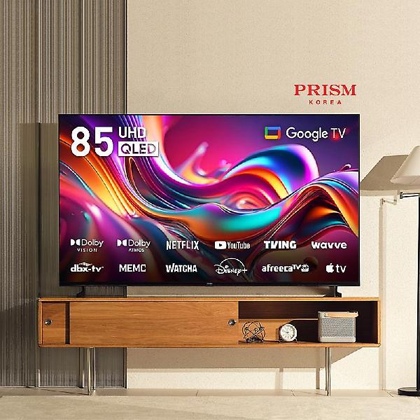  프리즘 85인치 QLED 구글OS 4K 스마트TV 패널 2년 무상보증 / CP85G3Q