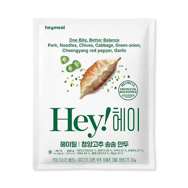  [헤이밀] 청양고추 송송 만두 350G x2팩