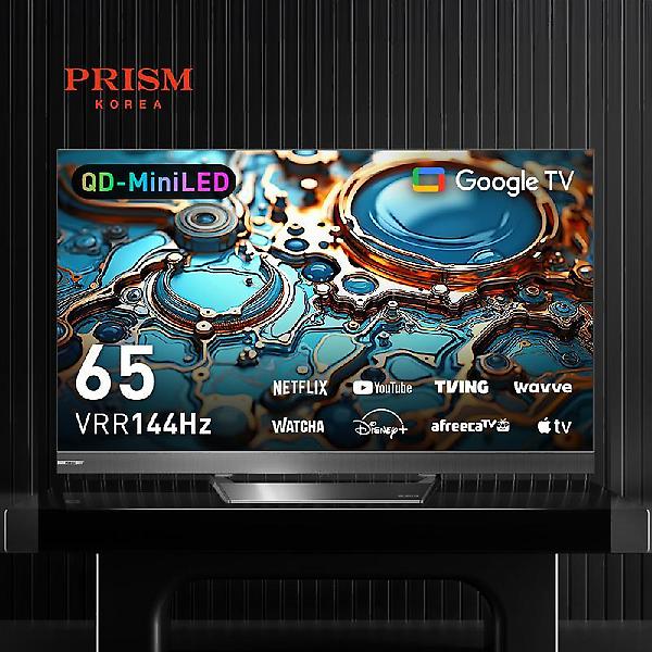  프리즘 65인치 QD-Mini LED 사운드바 일체형 144Hz 4K 구글 스마트TV 로컬디밍 패널 2년무상 / CP65G3MG