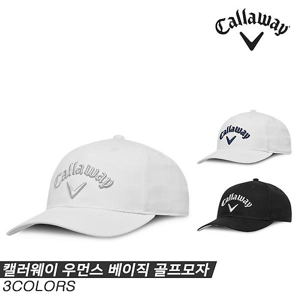  [캘러웨이코리아정품]2023 캘러웨이 우먼스 베이직(WOMENS BASIC) 골프모자[3COLORS][여성용]