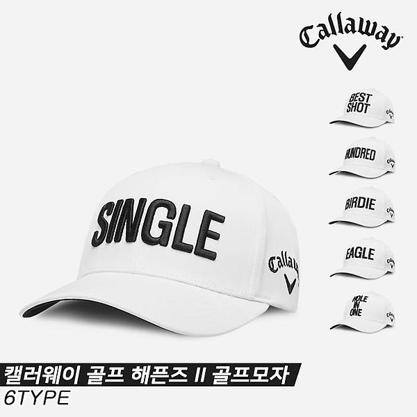  [캘러웨이코리아정품]2023 캘러웨이 골프 해픈즈 2(GOLF HAPPENS 2) 골프모자[화이트/6MODELS][남성용]