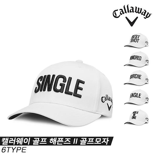  [캘러웨이코리아정품]2023 캘러웨이 골프 해픈즈 2(GOLF HAPPENS 2) 골프모자[화이트/6MODELS][남성용]