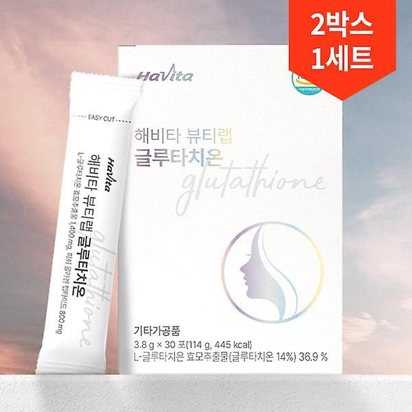  30포 2박스 2개월분/해비타 뷰티랩 글루타치온 1400mg 고함량 비타민C 콜라겐